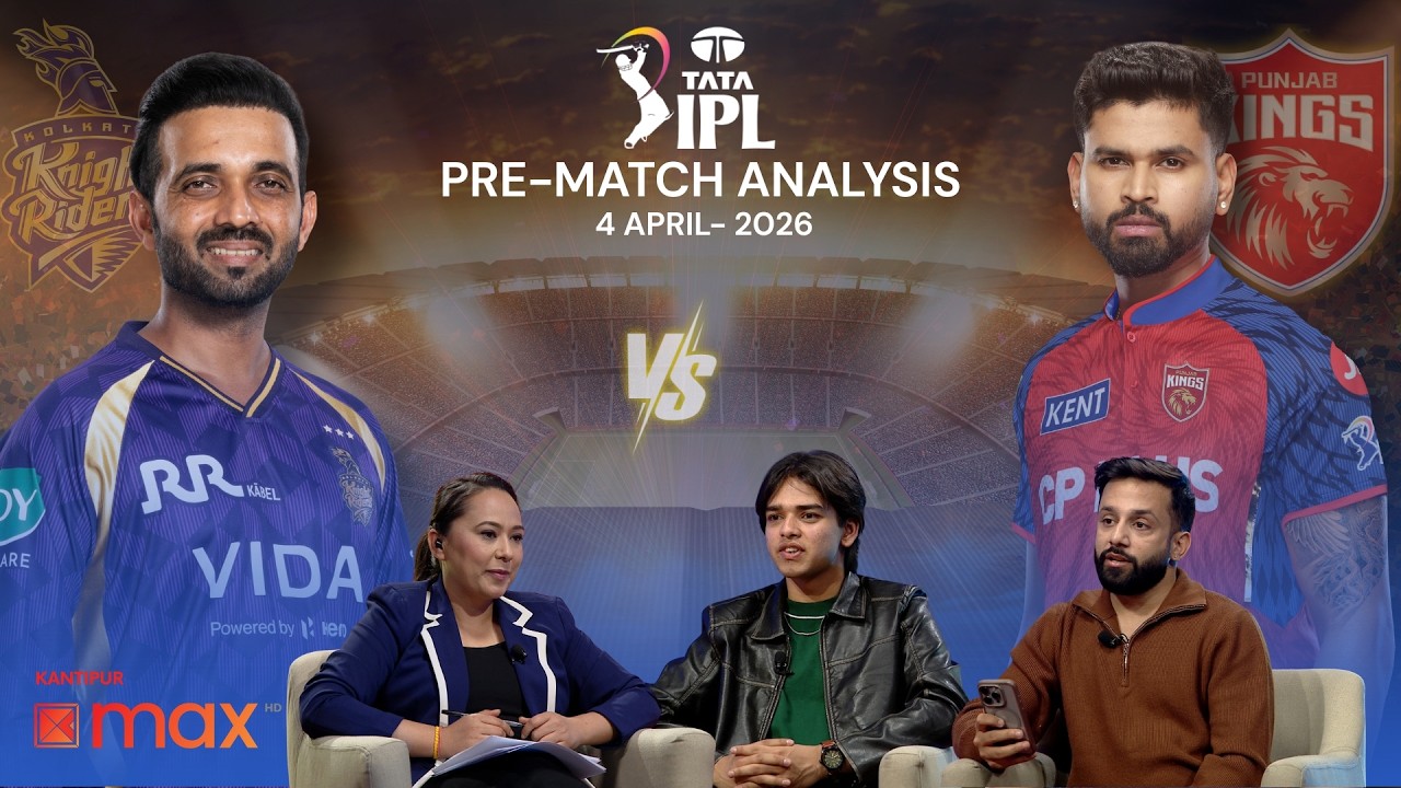 Kolkata Knight Riders Vs Punjab Kings  Pre-Match Analysis | IPL 2026 | Kantipur Max HD | LIVE