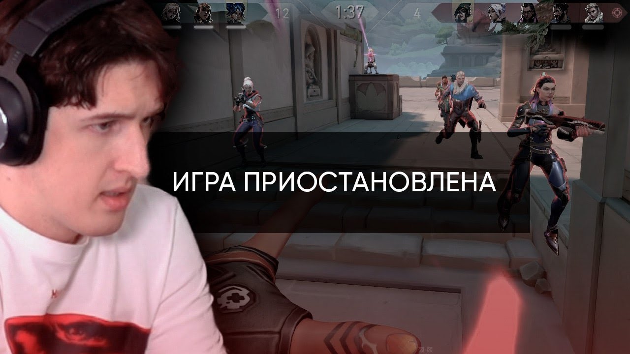 Иммортал с джаджем - ВСЁ 🤡🤡🤡 Valorant