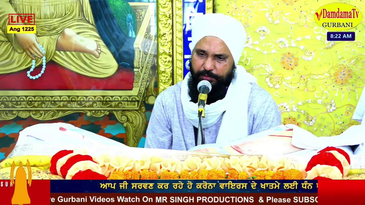 Live Akhand Path Sahib 27 June to 29 June P 4