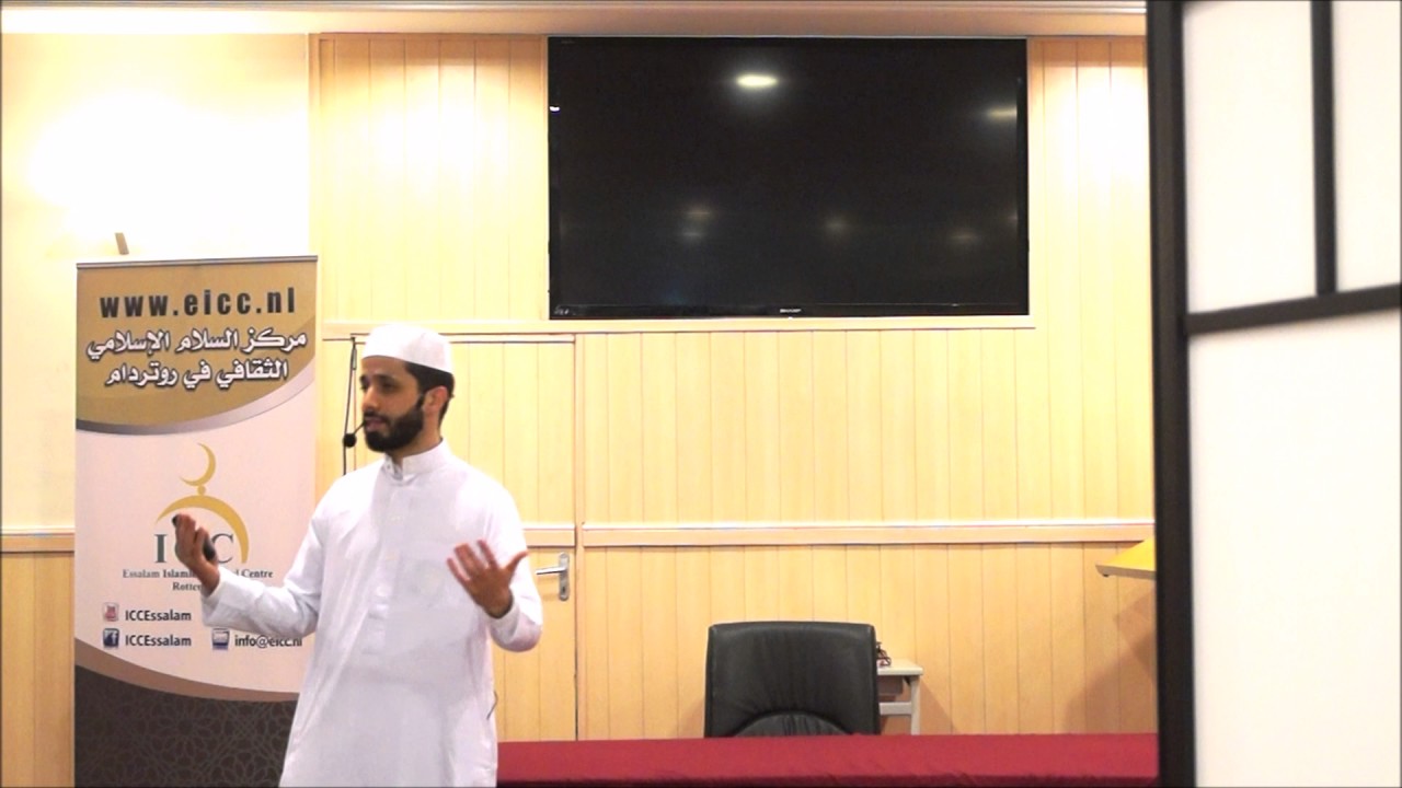 Uitleg (tafseer) van soerat Al fatiha, De Opening | Imam Azzedine Karrat