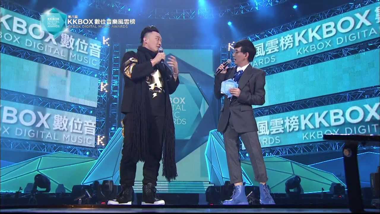 陳奕迅 Eason Chan 精彩表演 - 第八屆 KKBOX 數位音樂風雲榜