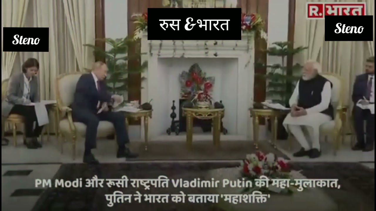 Ias बनोगे तो देश मे ही रहोगे.stenographer बनोगे तो विदेश मे भी रहोगे 💪💯💯steno power ⚡#huhuhu