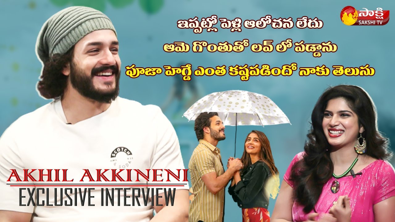 Akhil Akkineni Hilarious Interview With Deepthi | Dussehra Special | #MostEligibleBachelor |SakshiTV