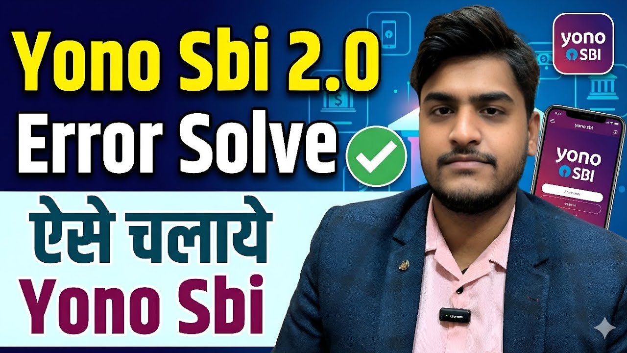 Smart Point is live Sabhi Log Jaldi se Add Ho Jaaye 🙏