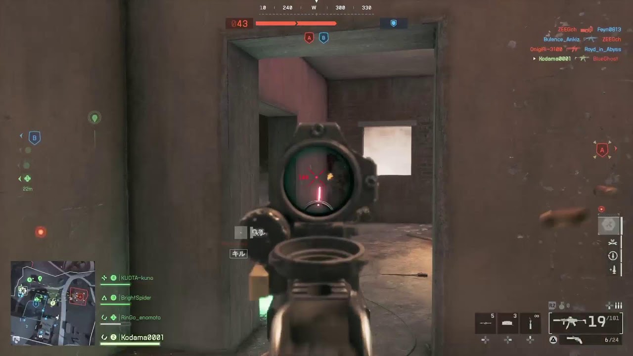 [BF6] 悪名高いYDKの一日一悪 垂れ流し配信 [コダマ]