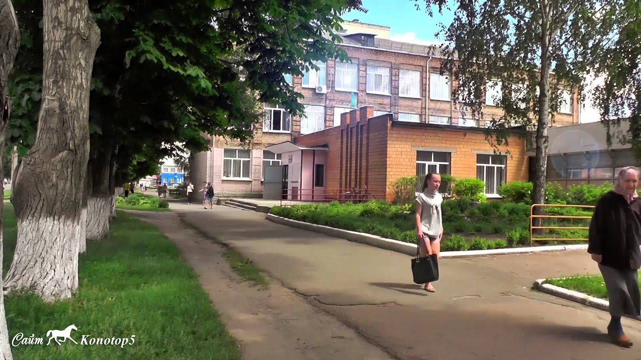 Конотоп, від вокзалу до площі Миру