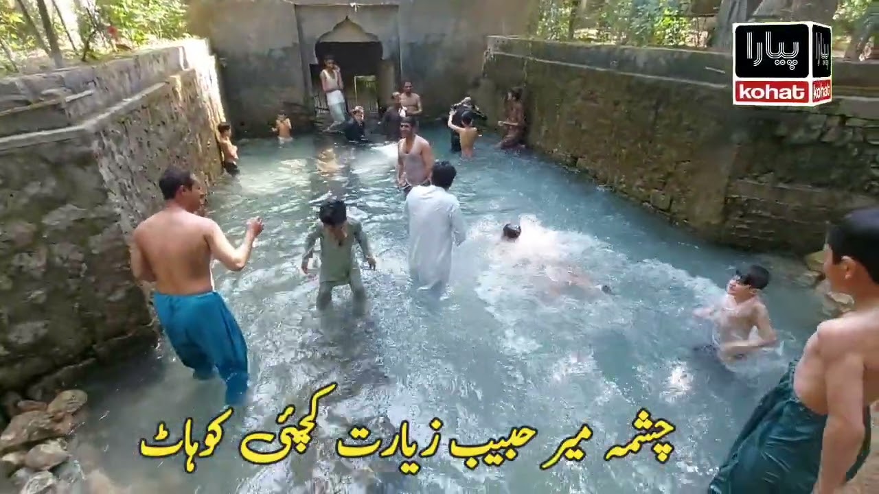 kachai mari chashma meer habib kohat