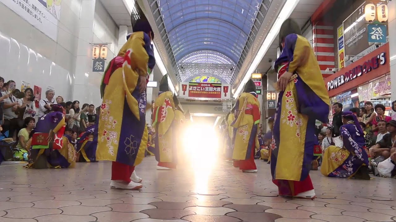 2014年 よさこい大賞受賞 「十人十彩」