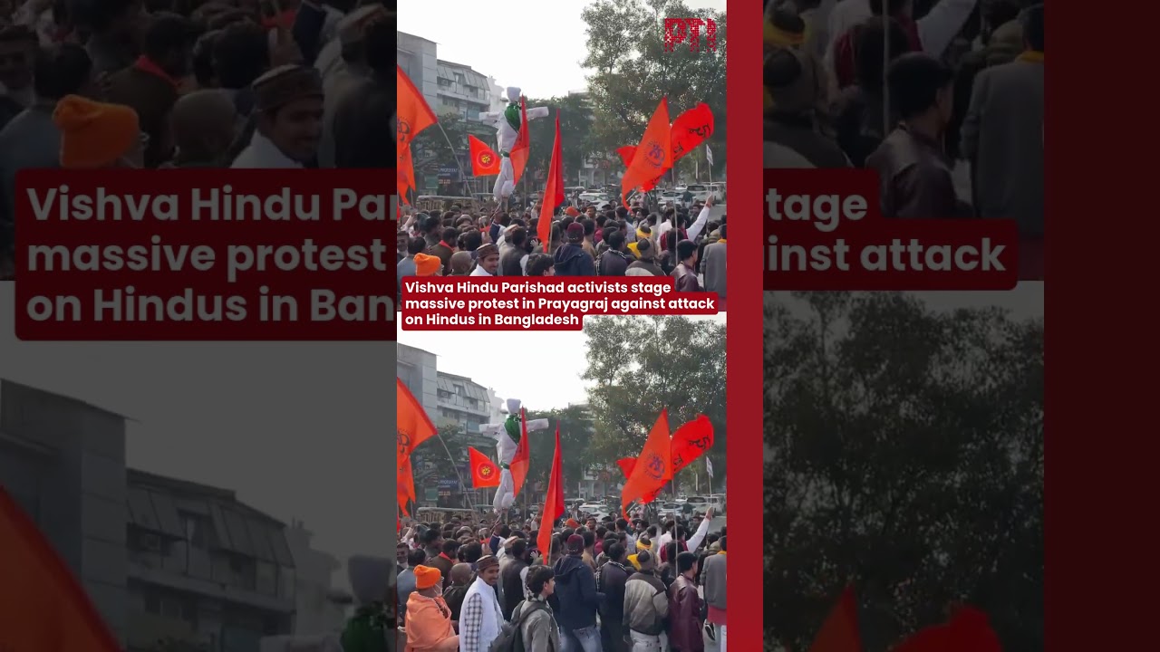 Vishva Hindu Parishad activists stage protest in Prayagraj against attack on Hindus in Bangladesh