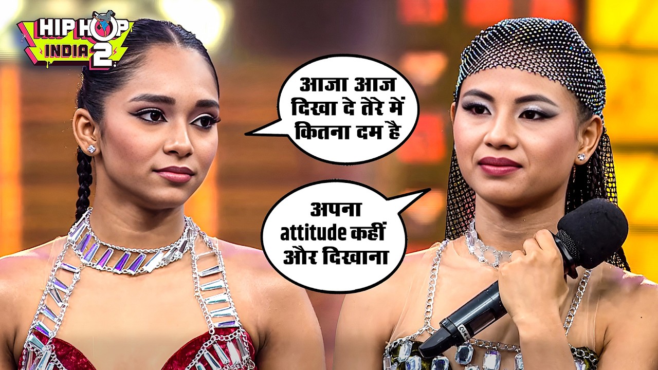 मंच पर छिड़ी लड़कियों की जंग! 👊 