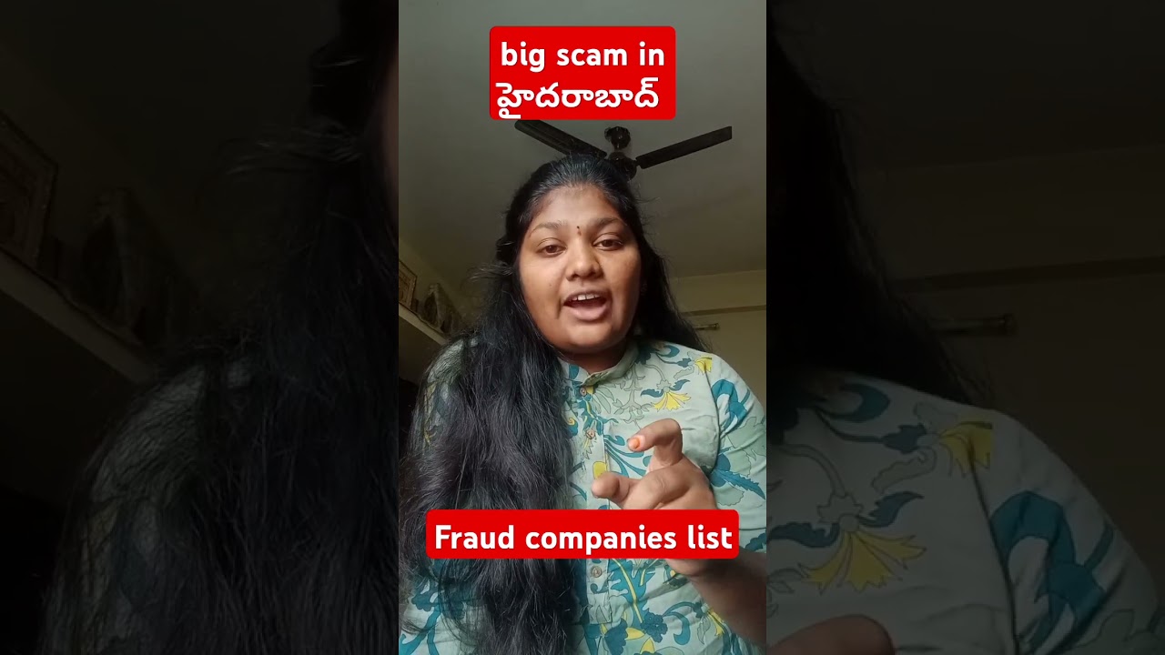 Big Scam in software companies|Fake companies in హైదరాబాద్ #shortsvideo #shortsviral #shortsfeed