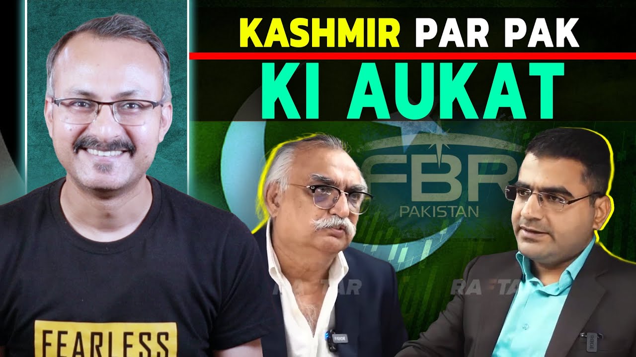 Kashmir par Shabbar Zaidi ne Dikhayi Pak ki Aukat I कश्मीर पर शब्बर ज़ैदी ने दिखायी पाक की औकात