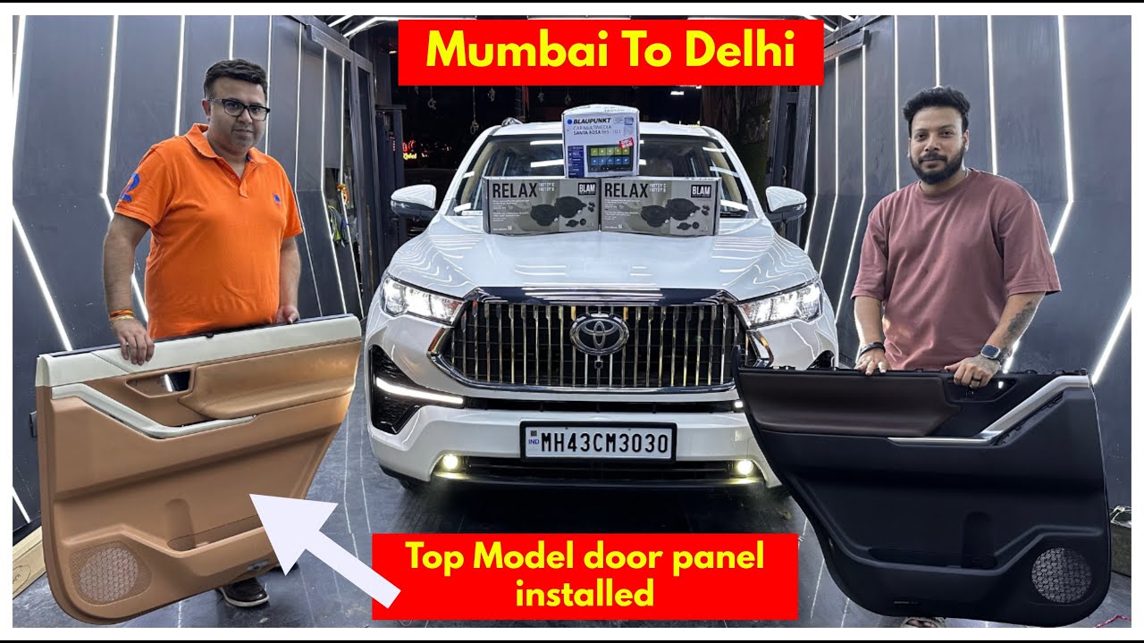 MH → DL: First Time In INDIA 🇮🇳 - Top Model Door Panel Installed ✅ | Toyota Innova Hycross Modified