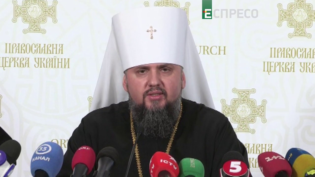 Филарет находится в самоизоляции, - Епифаний