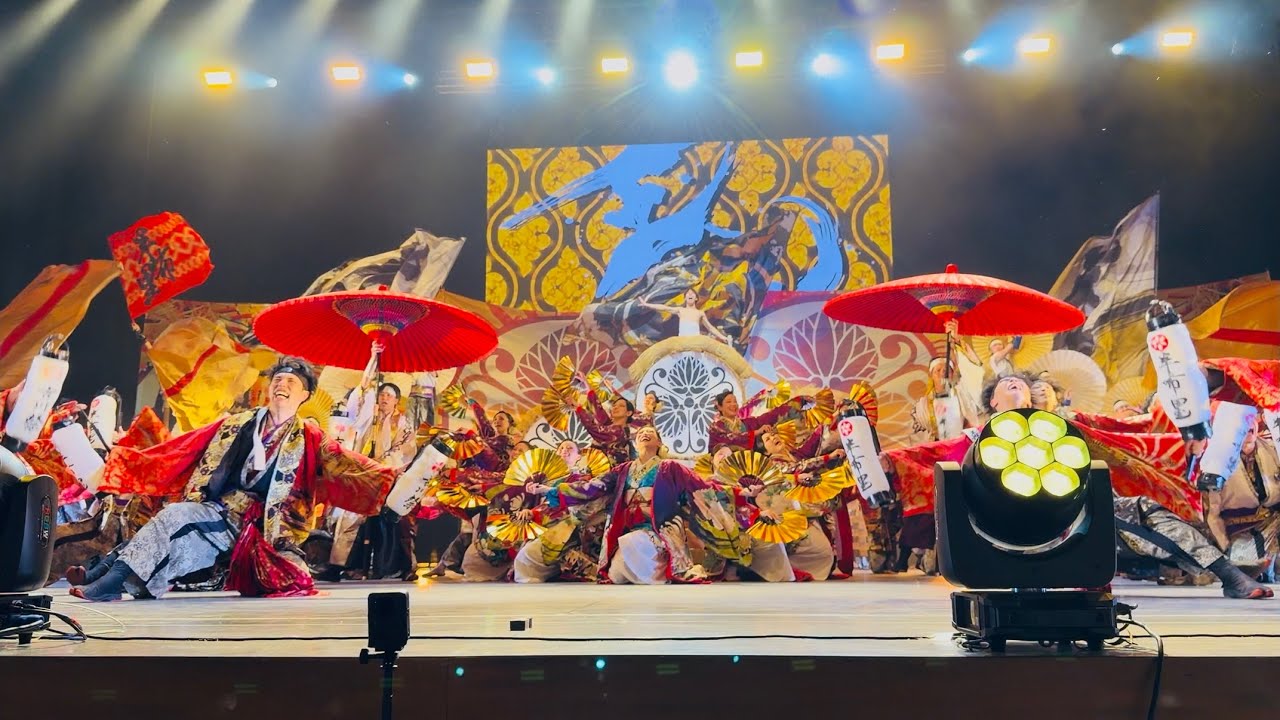 『王道』アップ　半布里2022年度作品（第一部）半布里25周年記念公演　可児市文化創造センターala