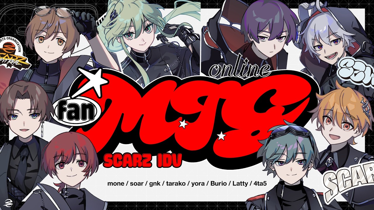 【SCARZ】参加型協力狩りでバレンタインも勝ちますかーず！【第五人格 / ONLINE FAN MEETING】