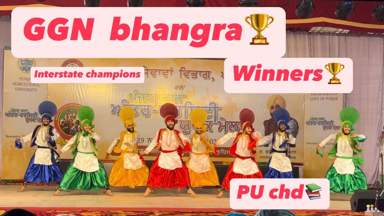 WINNERs🏆|| GGN Khalsa college Bhangra || PU chd || interstate || interversity || panjab university