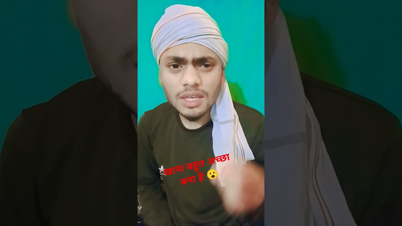 apne ghar se khana bannana sikh kar nhi aa sakti thi #funny 😜#comedy #trendingshorts 😮#viralvideo 😆