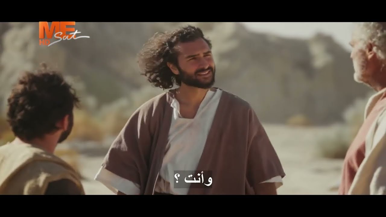 فيلم «الطريق إلى عمواس» مترجم إلى العربية، حصريًا على شاشة «مي سات» وعبر جميع منصاتنا.