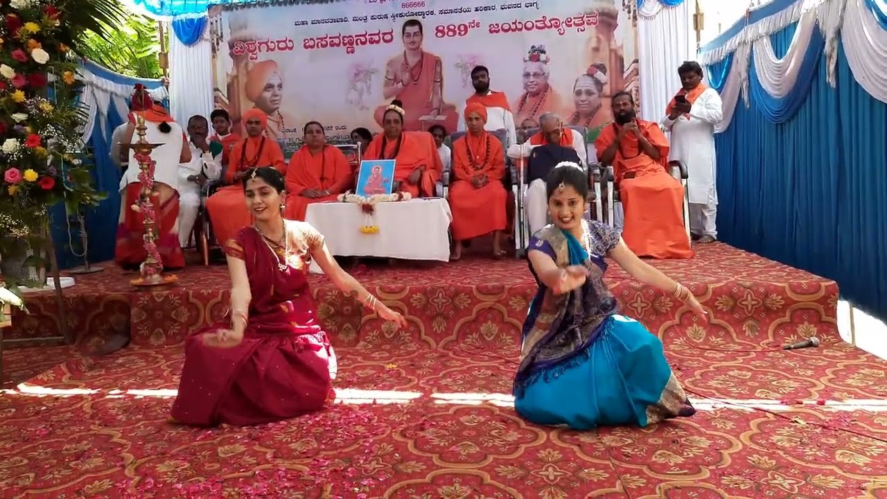ಬಸವ ಜಯಂತಿ-2022-ಬಸವ ಮಂಟಪ ಬೆಂಗಳೂರು - ಬಸವಣ್ಣ ನಿನ್ನ ಕಂಡು ಕಂಡು ಎನ್ನ...- ಸ್ವಾತಿ-ಶೃತಿ ಮದ್ದೂರು.