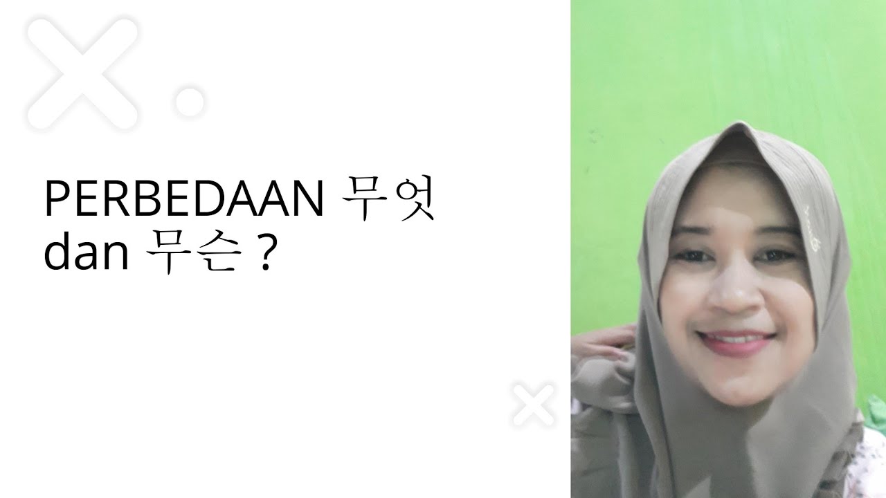 PERBEDAAN 무엇 & 무슨 ?  #epstopiknew  #한국영화 #kpop