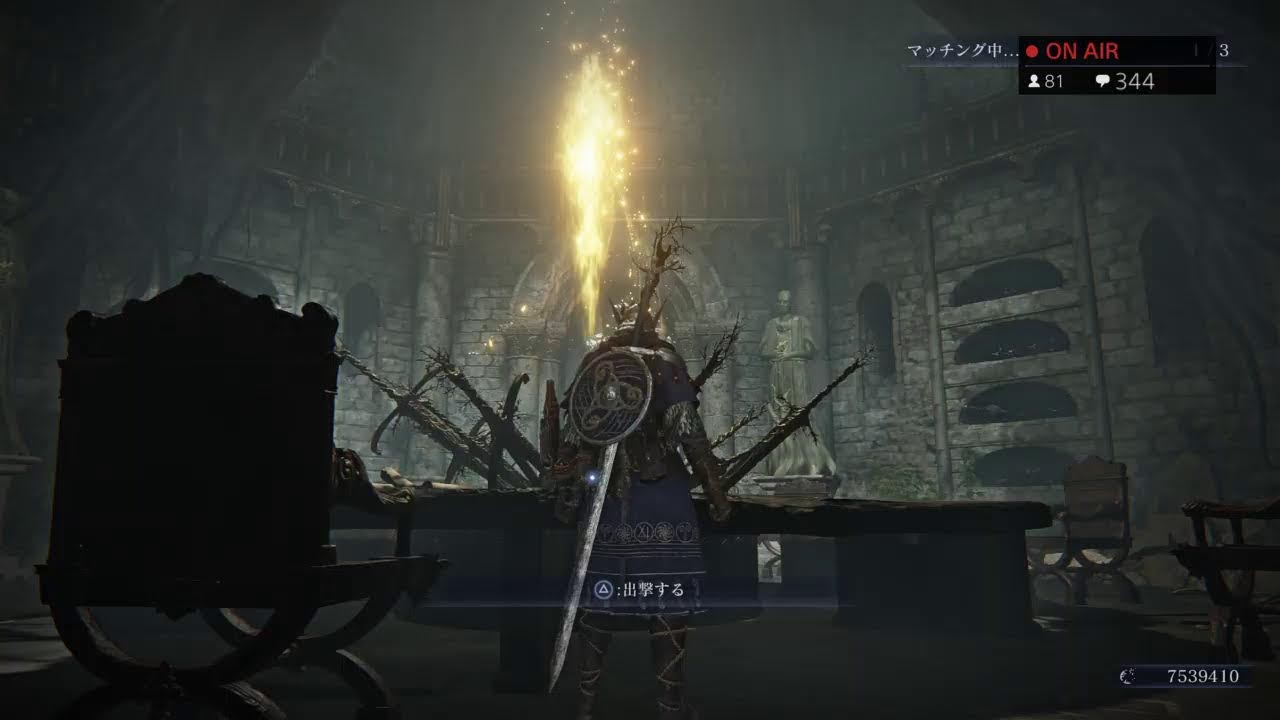 エルデンリング　ナイトレイン　 深き夜3層［PS4野良］