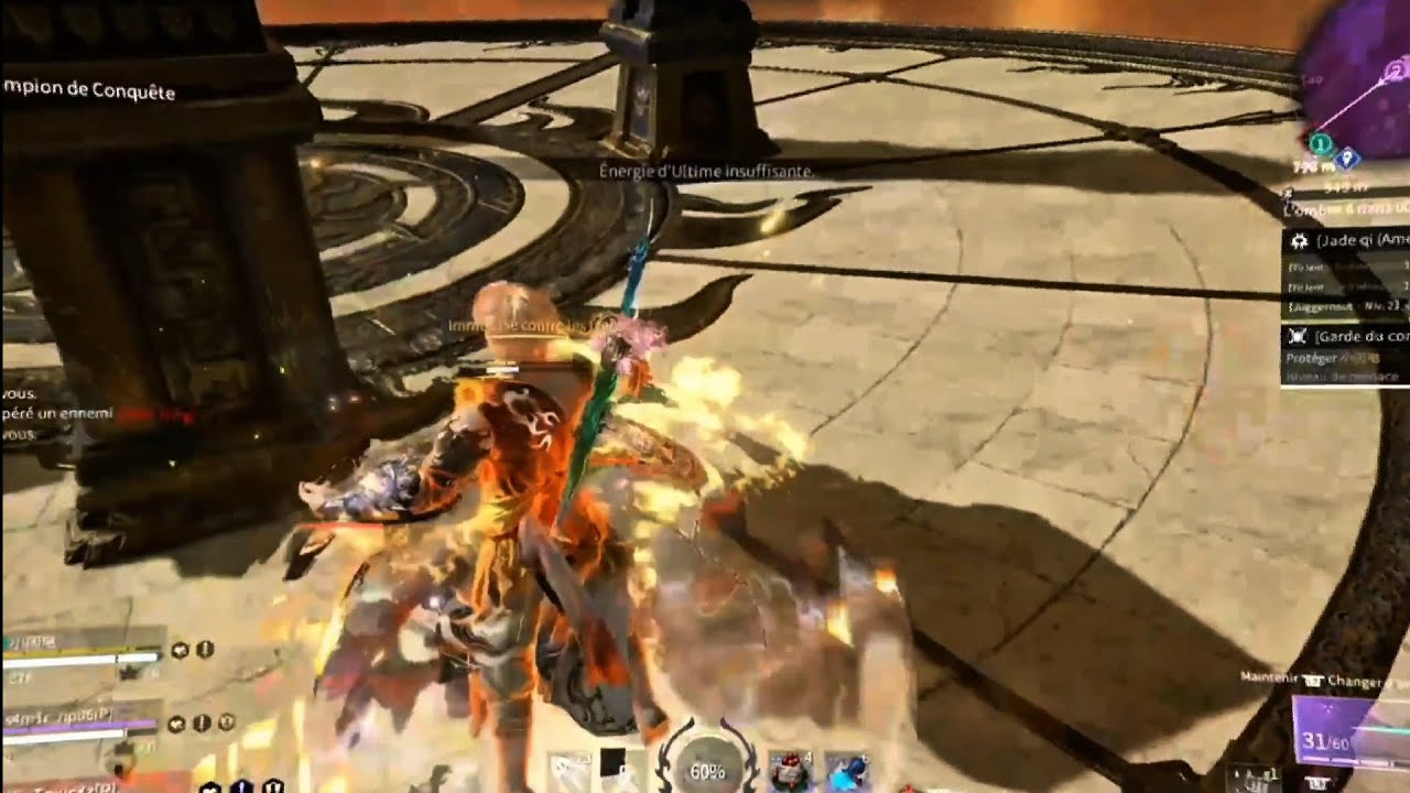 永劫无间 NARAKA bladepoint - REVIVER 
