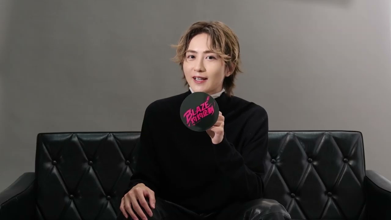 「BLAZE」11月号表紙｜髙橋大翔 Interview 2