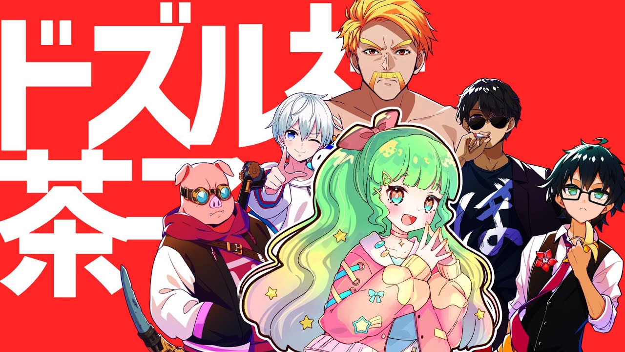 ドズル社× 茶子ショート動画まとめ！豆知識【マイクラ】#shorts