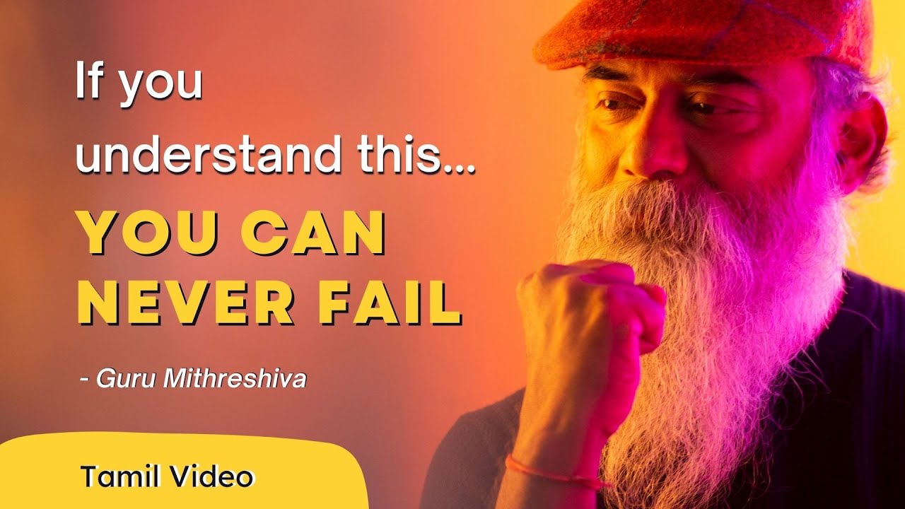 How to Overcome Failures? (Tamil) | Guru Mithreshiva | Ulchemy