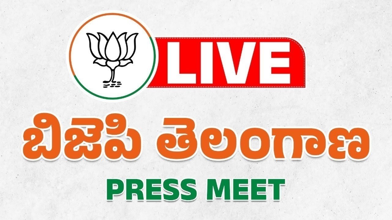 Live: State President distributes Wheelchairs to the Divyangjan at BJP State Office, Nampally