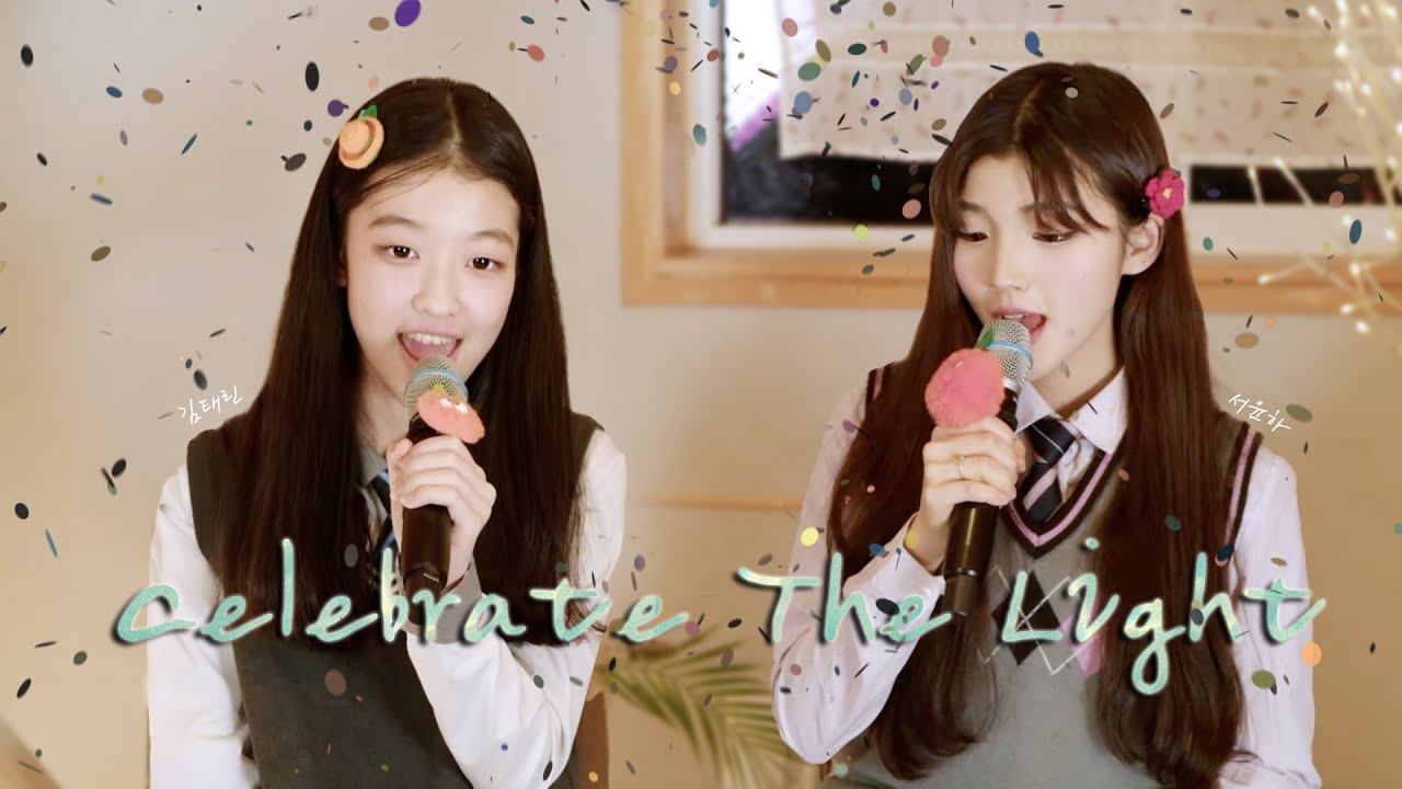 생기발랄 여고생들의 Celebrate the Light(J-US)