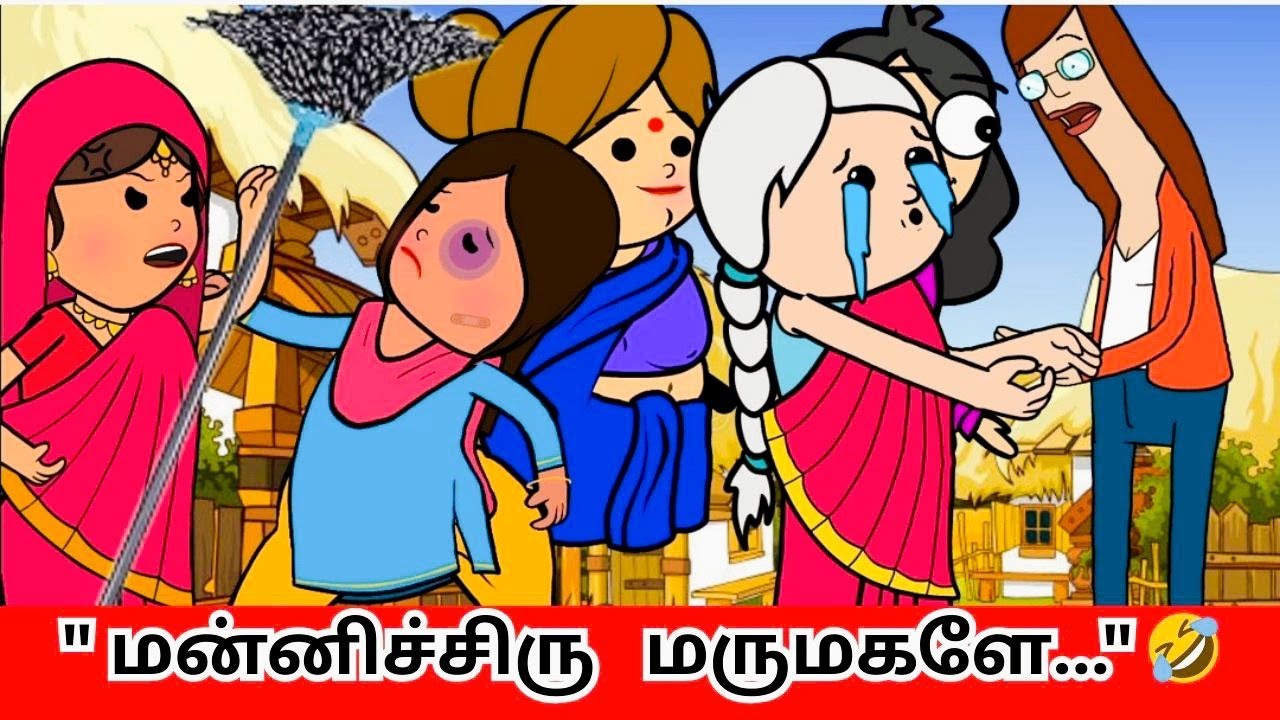 ‼️🤯எல்லா பிரச்சினையும் என்னால தான் மன்னிச்சிடு மருமகளே 🤣🤣🤣#nettavallicomedy #viraltrendings 
