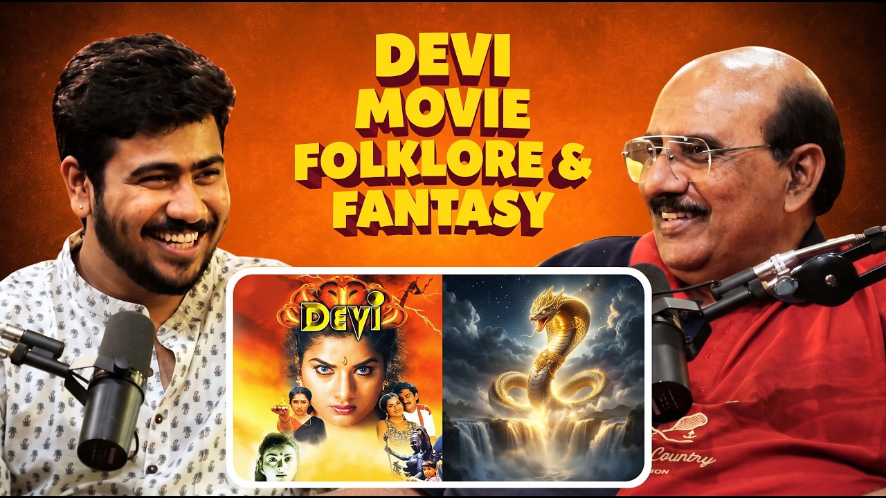 DEVI'S FOLKLORE & FANTASY with MS Raju
