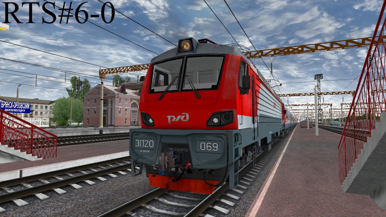 RTrainSim (MaDaDev) | Рейс №6-0 Москва - Брянск | ЭП20 [Без комментариев]