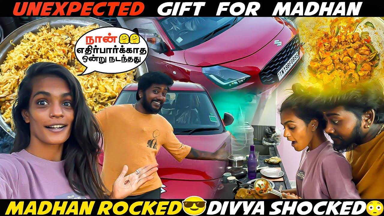 Madhan Divya New Car 🚘 Unexpected 😱1 Kg சிக்கன் பிரியாணி மிக சுவையாக செய்வது எப்படி CHICKEN BIRIYANI
