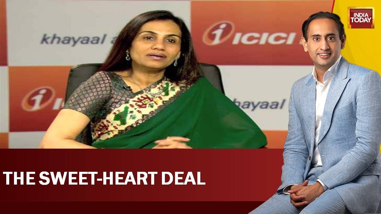 ICICI Loan Case: 3 Big Arrests A Wake Up Call For India Inc | Watch This Report