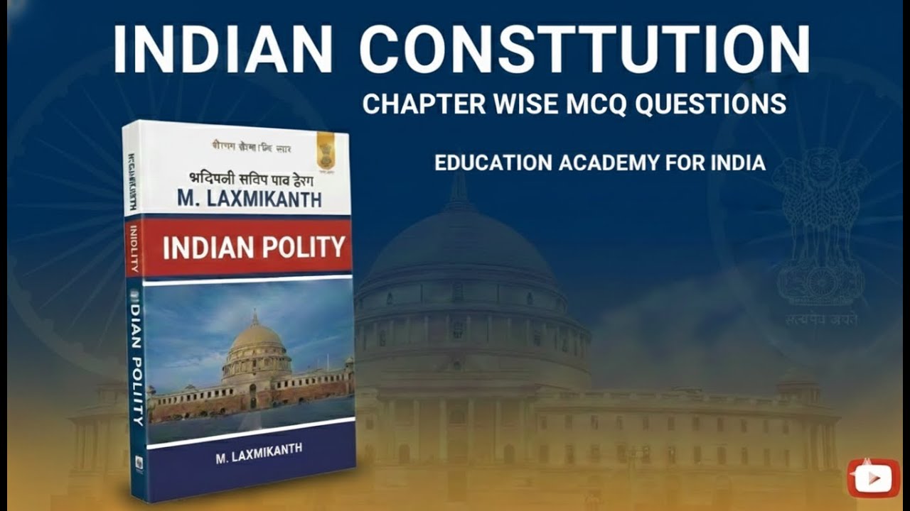 भारतीय संविधान चैप्टर वाइज MCQ part-6 #uppsc #polity #ssc #ssc #upsc #uplekhpalexams #allexam