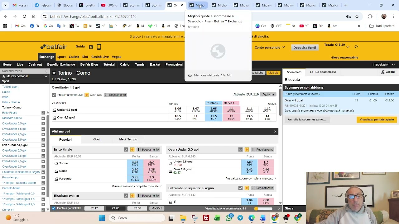 Exchange Programmato 