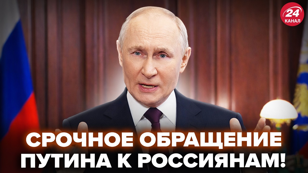 😲НАЧАЛОСЬ! ВОЙНА ПРИШЛА в Москву! Путин напуган. Симоньян ОПОЗОРИЛАСЬ. ДЕМЧЕНКО, ЯКОВЕНКО. Лучшее