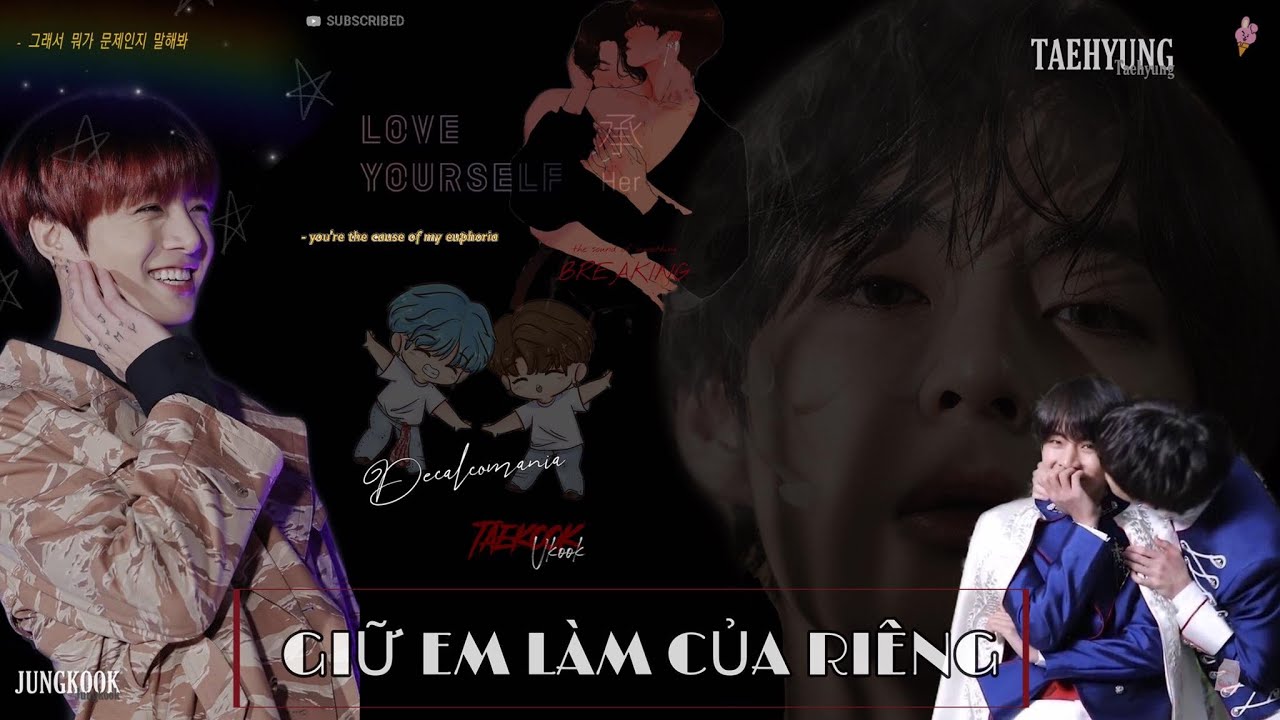 Oneshort Vkook || GIỮ EM LÀM CỦA RIÊNG ||