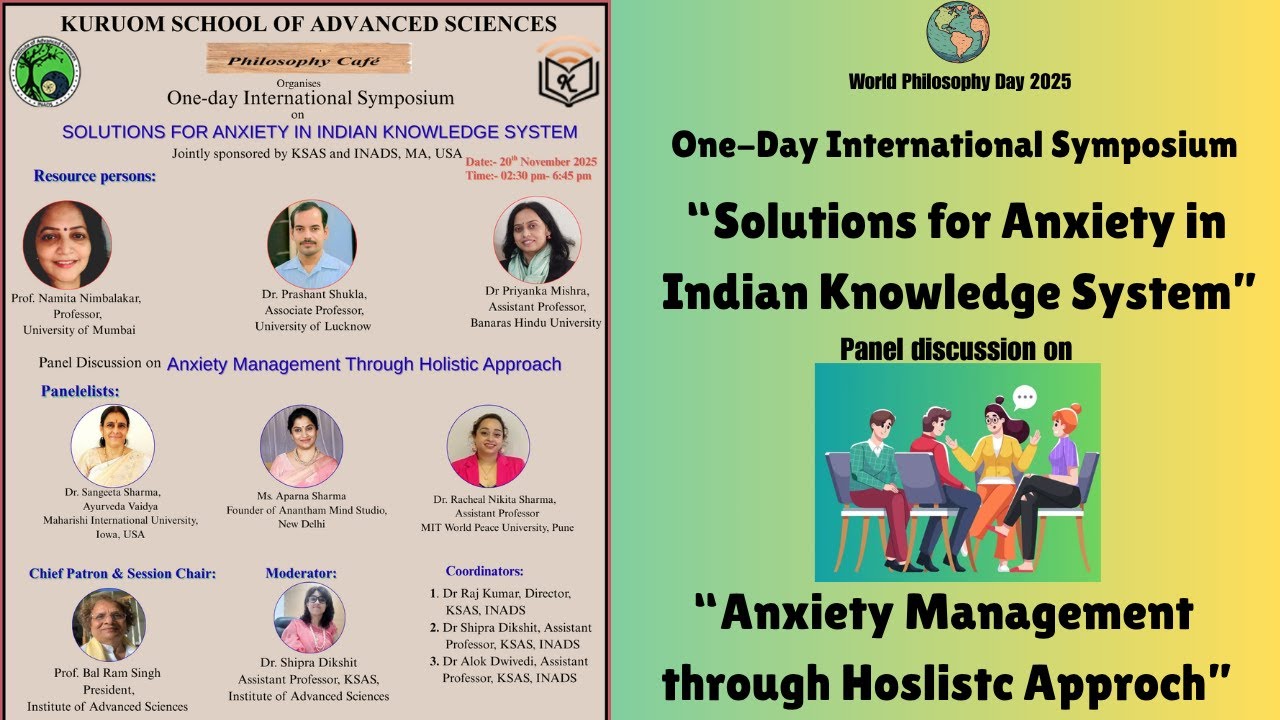 Solutions for Anxiety in Indian Knowledge System | world philosophy day 2025 | Philosophy cafe