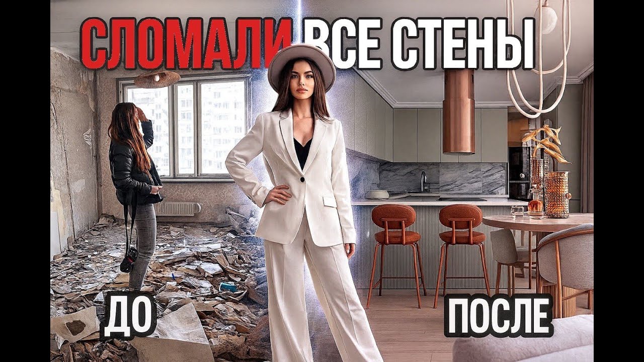 РУМ-ТУР по 
