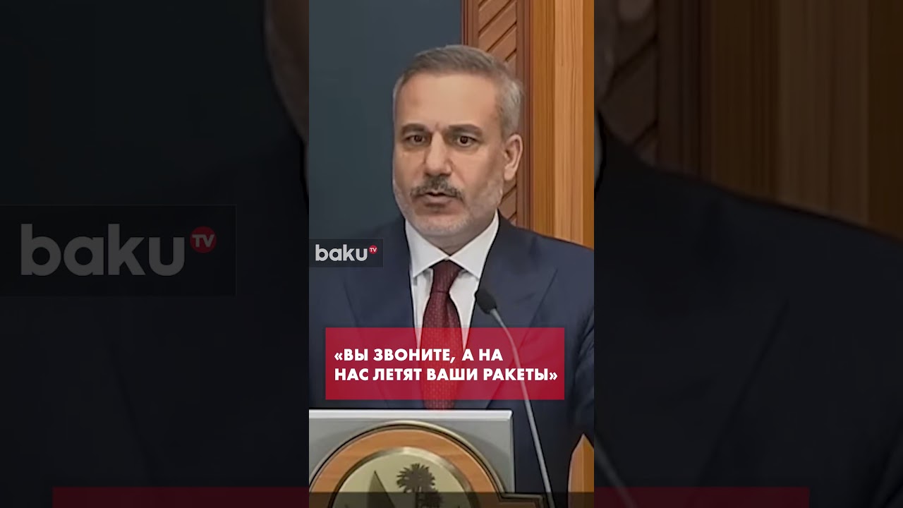 Хакан Фидан в разговоре с Аракчи попросил не бить по Эр-Риаду