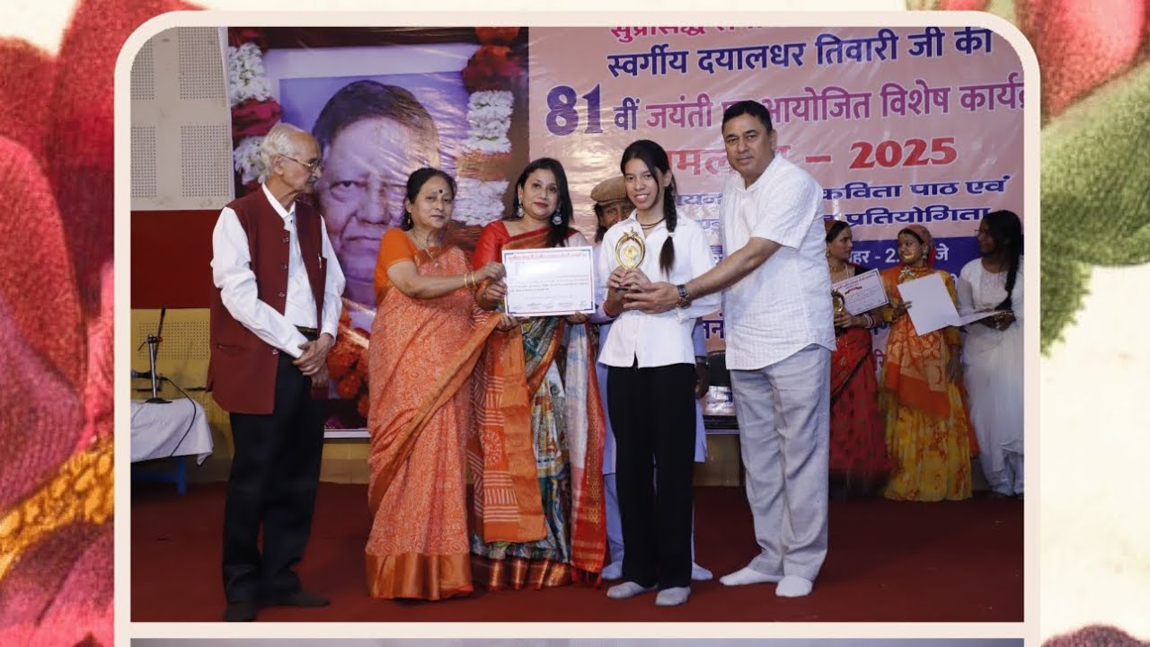 स्वर्गीय दयालधर तिवारी जी की याद मा गढ़वाली कार्यक्रम 💟💐#gadwal bhavan#song# music