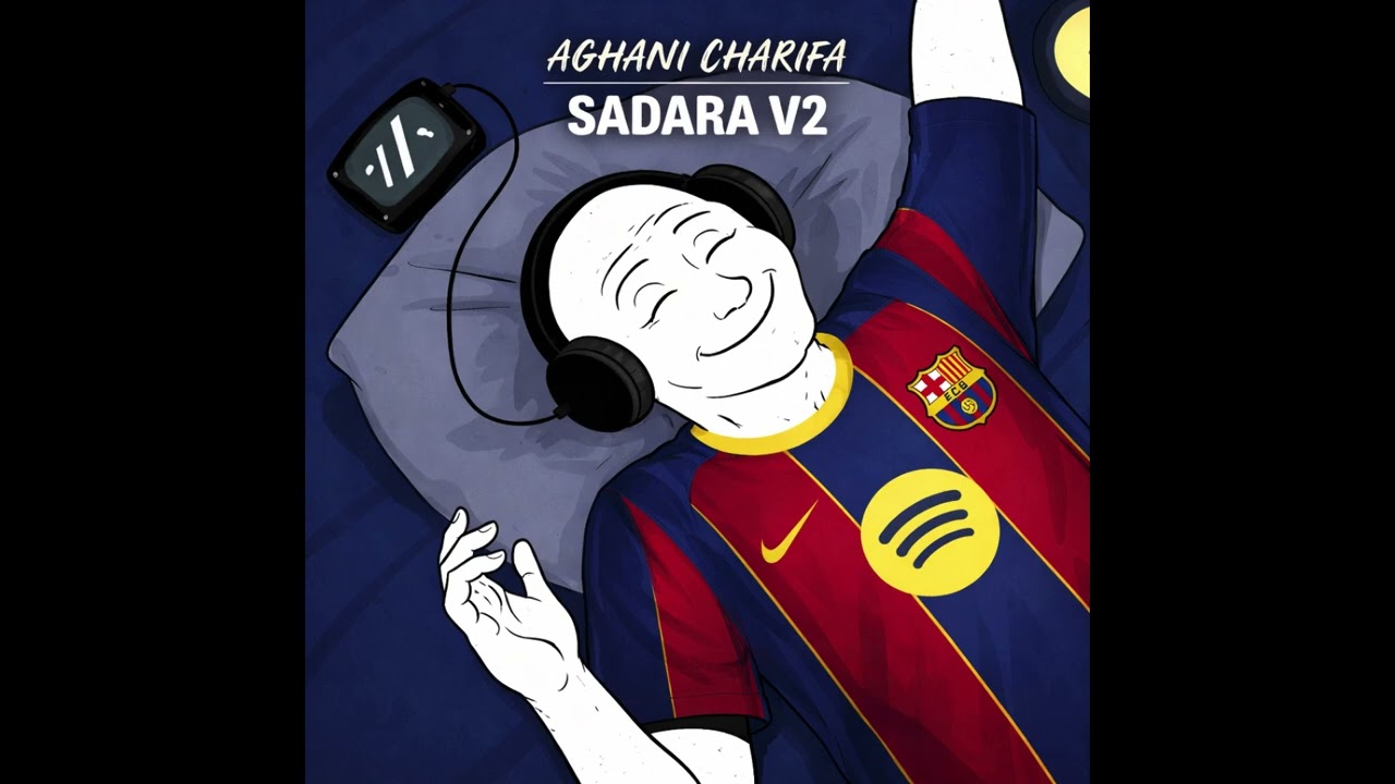Aghani Charifa - SADARA V2 (Audio officiel)