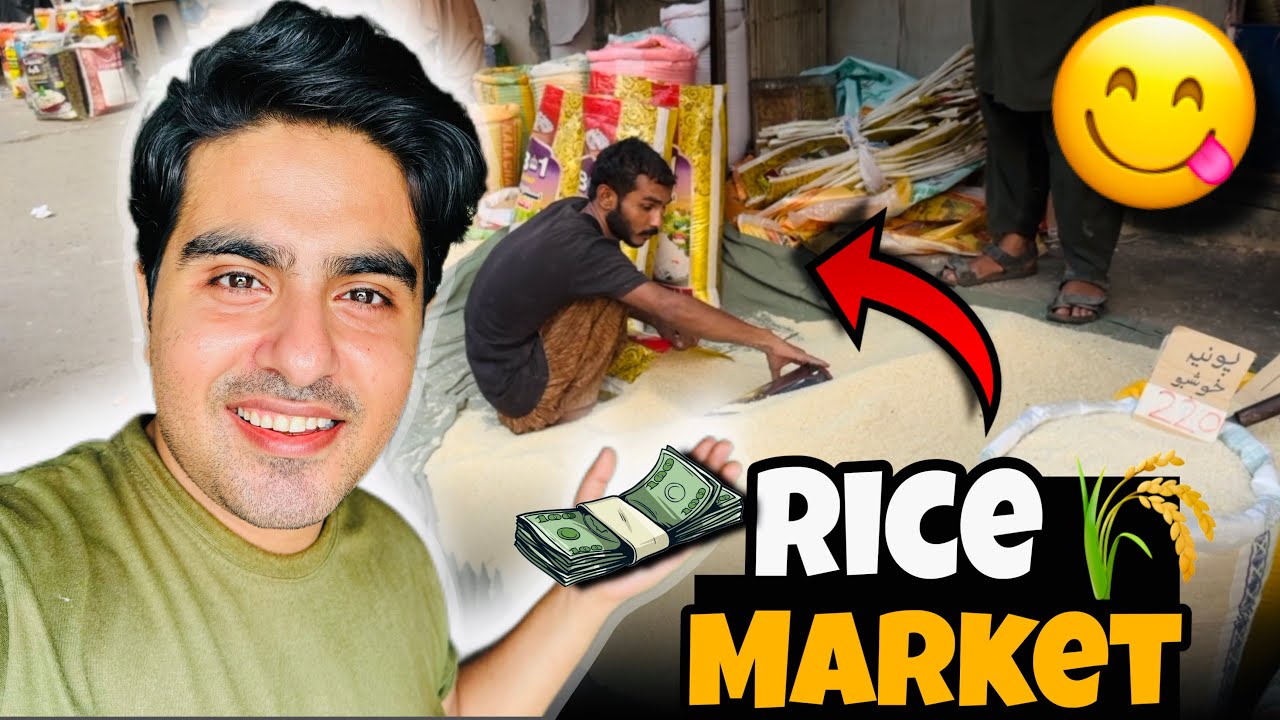 Rice Market 🌾 Ghar ke Liye Local Market Sy Rice Ki Bori Li 😊! vlog || #vlog #trending #viral #shorts