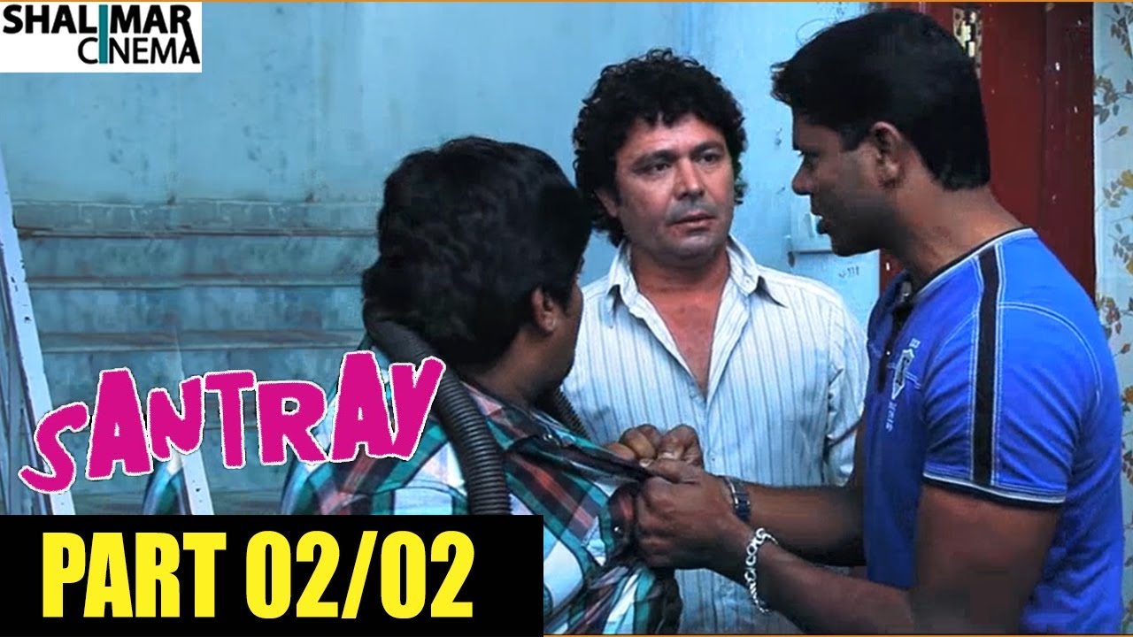 Santray Hyderabadi Movie Part 02/02 || Mast Ali, Akbar BinTabar, Tanya - Shalimarcinema