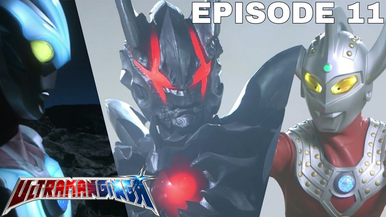Ultraman Ginga EP 11 [Final Episode] 