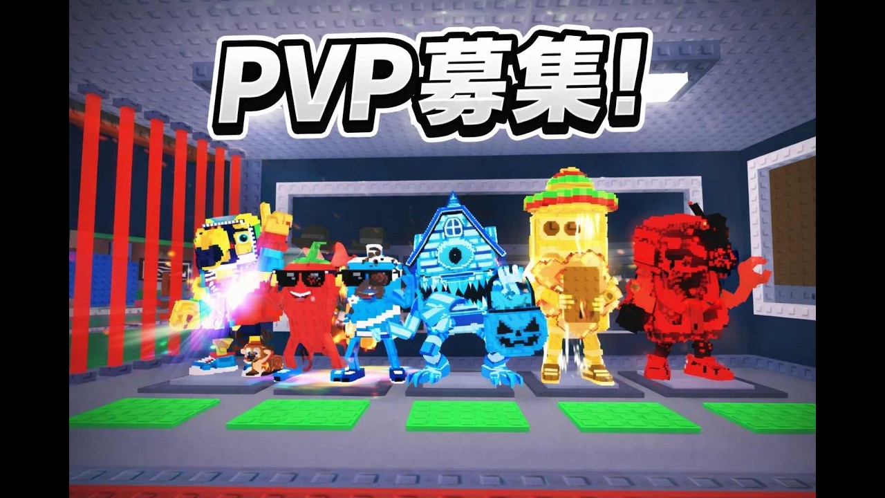 交換・天使ベース作りたい！#ロブロックス#roblox #pvp